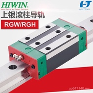 Machine Tool RGH Series Straight Guide Rail Slider Roller Rail Taiwan HIWIN Original Silver Roller R