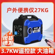 Recommended3.7kw Silent portable gasoline generator for stalls220v Small household outdoor inverter 