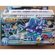 B-damage blast drive garuburn cb71 ORI bdaman