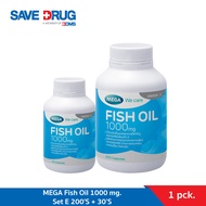 Mega We Care FISH OIL 1000MG. SET E 200'S+30'S เมก้า วีแคร์ น้ำมันปลาสูตรเข้มข้น 1000 มิลลิกรัม