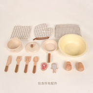 Children 63 Play House Cutting Washing Machine Puzzle Cooking Simulation Simulation Fun Refrigerator