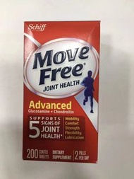 Schiff MoveFree Advanced 200 Tablets