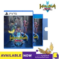 PlayStation™ PS4 | PS5 Infinity Strash: Dragon Quest The Adventure of Dai (By ClaSsIC GaME)