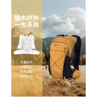 ANMEILU 16L Hiking Backpack Outdoor Daypack Climbing Travel Lightweight Double Shoulder Bag - beg hi