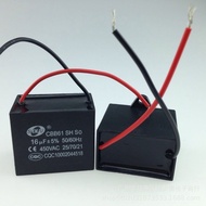 1/1.2/1.5/1.8/2/2.5/3/4/5/6/8/10/12UF Capacitor Fan CBB61 450v C Mixed Models Brands