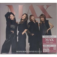 Max - Boom Boom Ba-Yea (2BluRays + CD)