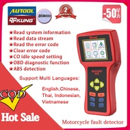 AUTOOL QpKung เครื่องสแกนเข้ารหัส Obd2รหัสเครื่องมือวิเคราะห์ปัญหามอเตอร์ไซค์ X318 TPS ABS สำหรับเคร