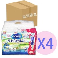 unicharm - *原箱優惠*Moony 嬰兒柔潤濕紙巾補充裝 - 柔軟質地 76枚 X 8包 ✥ [59802x4](平行進口貨)