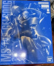 PB限定 MG 1/100 賈圖專用勇士