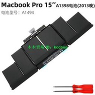 【好物推薦】適用于 蘋果 Macbook A1398 2013年晚 A1494 筆記本電腦電池