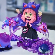 Spy Play House Series Arnia Gengar Arnia COS Gengar GK Merchandise Trendy Play Figure Ornaments