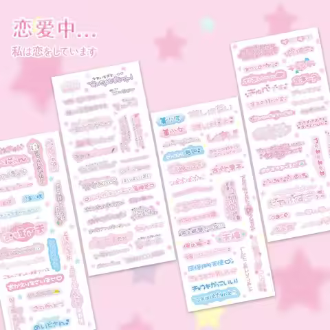 1/4 Pcs Love Japanese Guka Stickers Girl Heart Pink Series Stickers DIY Handaccount Material Decorat