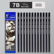 HB 2H 4H 6H B 2B 3B 4B 5B 6B 7B 8B 10B 12B Drawing Sketching Pencil Set Art Pencil Graphite Shading 
