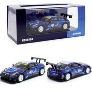 Tarmac Works Nissan GT-R Nismo GT3 - Super Taikyu 2016 ENDLESS