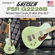 Gretsch® FSR G2228B กีตาร์เบส 20 เฟรต Short Scale สเกล 30.3" Electromatic Junior Jet Bass II Short-S