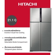 Hitachi ฮิตาชิ ตู้เย็น 2 ประตู 21.2 คิว 600 ลิตร Super Big &amp; Wide Series รุ่น R-V600PWX