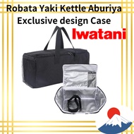 Iwatani Robata griller "Aburiya" special design case ABURI Perfect fit [same size as Iwatani Aburiya's outer box] Vertical storage General BBQ case for 2 cylinders (Aburiya Robata General Mania) Direct from Japan