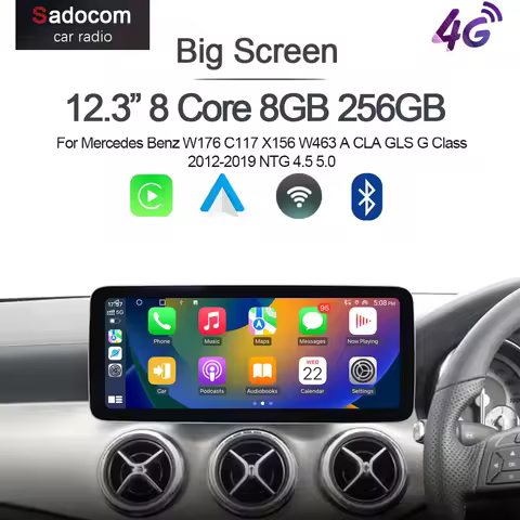 12.3" Carplay Android 13.0 8G+256G GPS Car radio For Mercedes Benz W176 C117 X156 W463 A CLA GLS G C