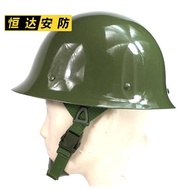 G GK80 Steel Helmet Movie Props Fanghua Vietnam War Protective Helmet Metal Helmet Steel Helmet Trai