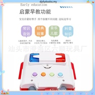 CaDA Shell Charging Station Brick Building Mechanical Master DIY Blocks Toy Set C66029W
