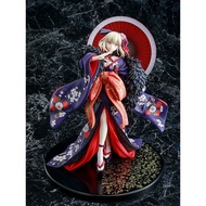 [Nishimura] Kadokawa Oiran Saber Alter Black saber Kimono Dark Figure Ready Stock FATE