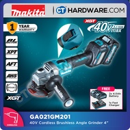 Makita GA021GM201 Cordless Brushless Angle Grinder 40V 4" 100mm 8500Rpm C/W 2x 4.0Ah Battery & 1x Fa