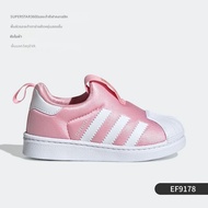 adidas | รองเท้ากีฬาลำลอง 360 องศา สำหรับเด็ก