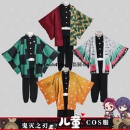 ** Children Demon Slayer cosplay Haori Insect Column Butterfly Ninja Kamado Tanjiro My Wife Zenitsu 