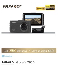 車cam PAPAGO! Gosafe 790D