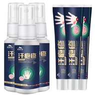 好物推荐-【现货速发】水疱疹手痒汗疱疹手起小水泡脱皮干裂手脚水泡痒真感染止痒膏 Recommended product - [In stock for quick delivery] Cream fo