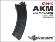 【Action!】現貨）GHK - V3 輕量化 AKM 7.62樣式 鋼殼 GAS瓦斯彈匣 (AK V3 GBB)