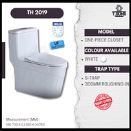 One Piece WC Toilet Bowl [TH-2019] S-Trap Wash Down Water Closet Mangkuk Tandas Duduk 12 Inch 300mm