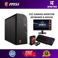 MSI MAG Codex 5 11TC Gaming Desktop - i5-11400F/RTX 3060 Ti/8GB RAM/512G NVMe/MAG274R/GM10 & DS4200