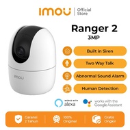 DAHUA IMOU Ranger 2 3MP Smart Motion Tracking AI Human Detection Home CCTV Wireless IP Camera