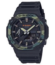 台灣CASIO手錶專賣店 G-SHOCK公司貨八角的錶殼設計GA-2100SU-1A