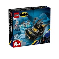 [LEGO] LEGO Building Blocks Superhero 76301 Batman Frozen Chariot Wars/zz5.9