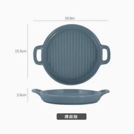 DDS - 空氣炸鍋專用碗陶瓷烤盤【圓盤藍色】#N78_028_333