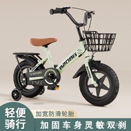 Girls Pedal Inch 3 New Style Auxiliary Wheel Bicycle 16 Male to 4063cm Years Old Bicycle 40cm Bicycl