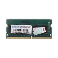 HYNIX RAM DDR4(3200, NB) 16GB 8 CHIP - A0155518
