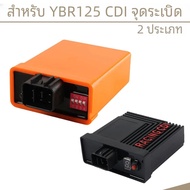 กล่องจุดระเบิด CDI พร้อมสวิตช์ Dip 6 Pins AC DC สําหรับ YAMAHA YBR 125 YBR125 YBR125Z YBR 125Z YBR Z