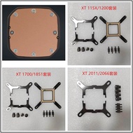 Pirate Ship h100i/h115i/h150i RGB PRO XT Series 1200 1700/1851 Water Cooling Buckle