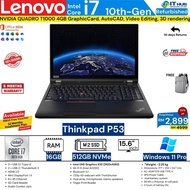 Lenovo ThinkPad P53, P52, P51, Workstation IntelCore i7, 10/8Gen, 15.6" FHD,4GB Nvidia Quadro T1000 