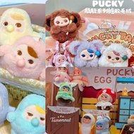 ​ Check Card​ ️ PUCKY Forest Party