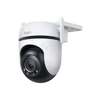 TP-LINK Smart IP Camera (4.0MP)  TAPO C520WS Outddor