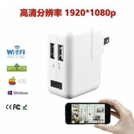 現貨 監控 1080P 針孔攝影機 遠端監控 針孔 手機監控 遠端攝