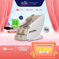 [NEW ARRIVAL] GINTELL S3 Plus Massage Chair