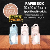 Souvenir Box 10 x 10 x 15 cm Ivory