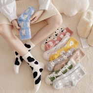 Womens Plush Fuzzy Socks Cozy Winter Warm Fluffy Soft Cute Animal Fuzzy Home Slipper Sleeping Socks
