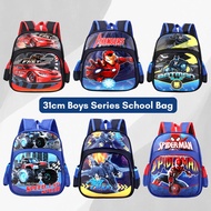 TOYSSAFARI 31cm Boy Series School Bag Backpack Superhero Cars Aircraft Spiderman Ironman