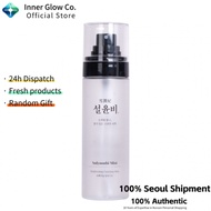 Beaugel Crea Seol Yoon Bi Mist 105ml - Refreshing Hydrating Mist for Plump Radiant Skin, Instantly S